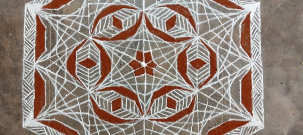 21 dots Geometrical design || 21-11 Star Kolam