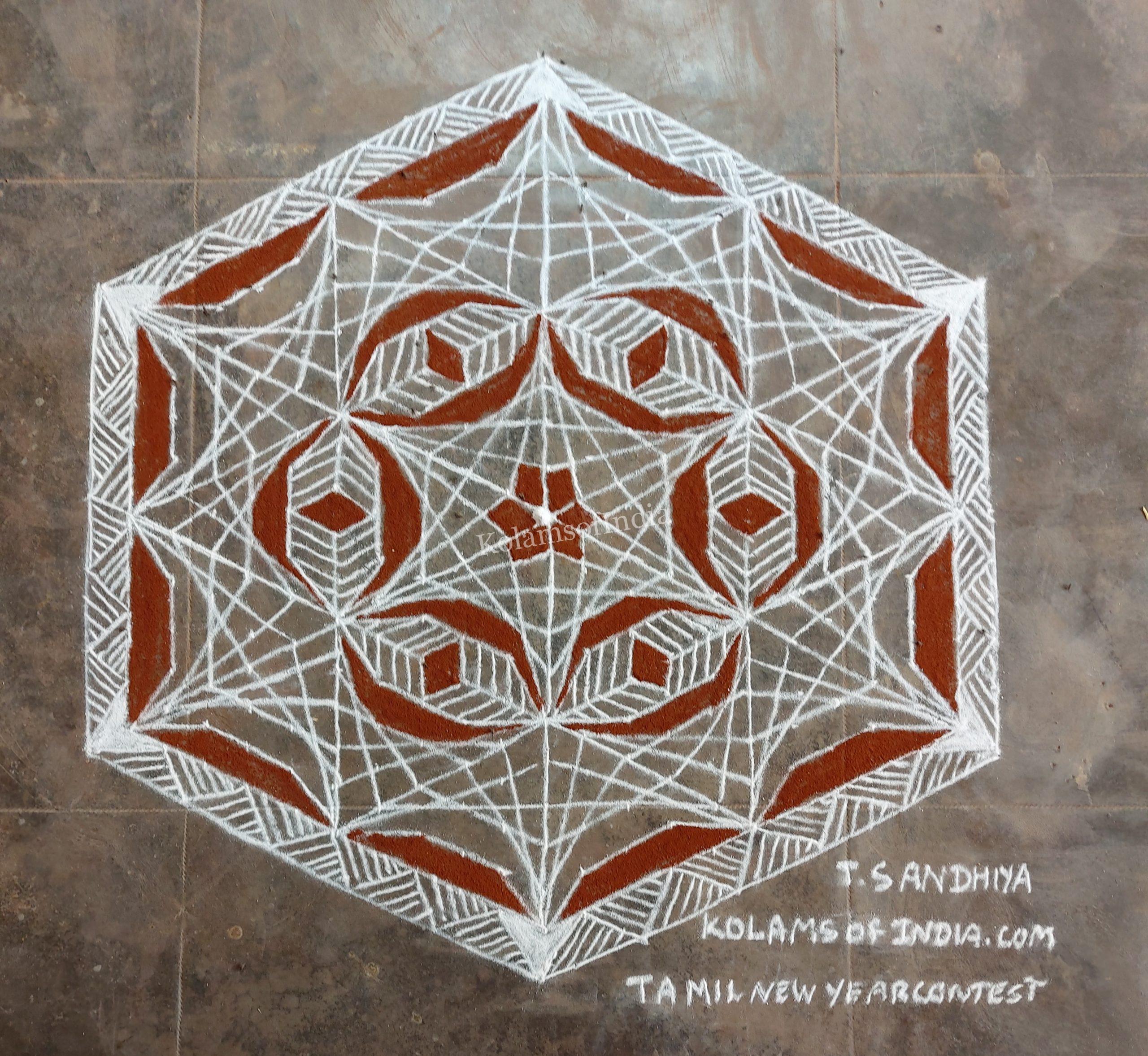 Kolams of India
