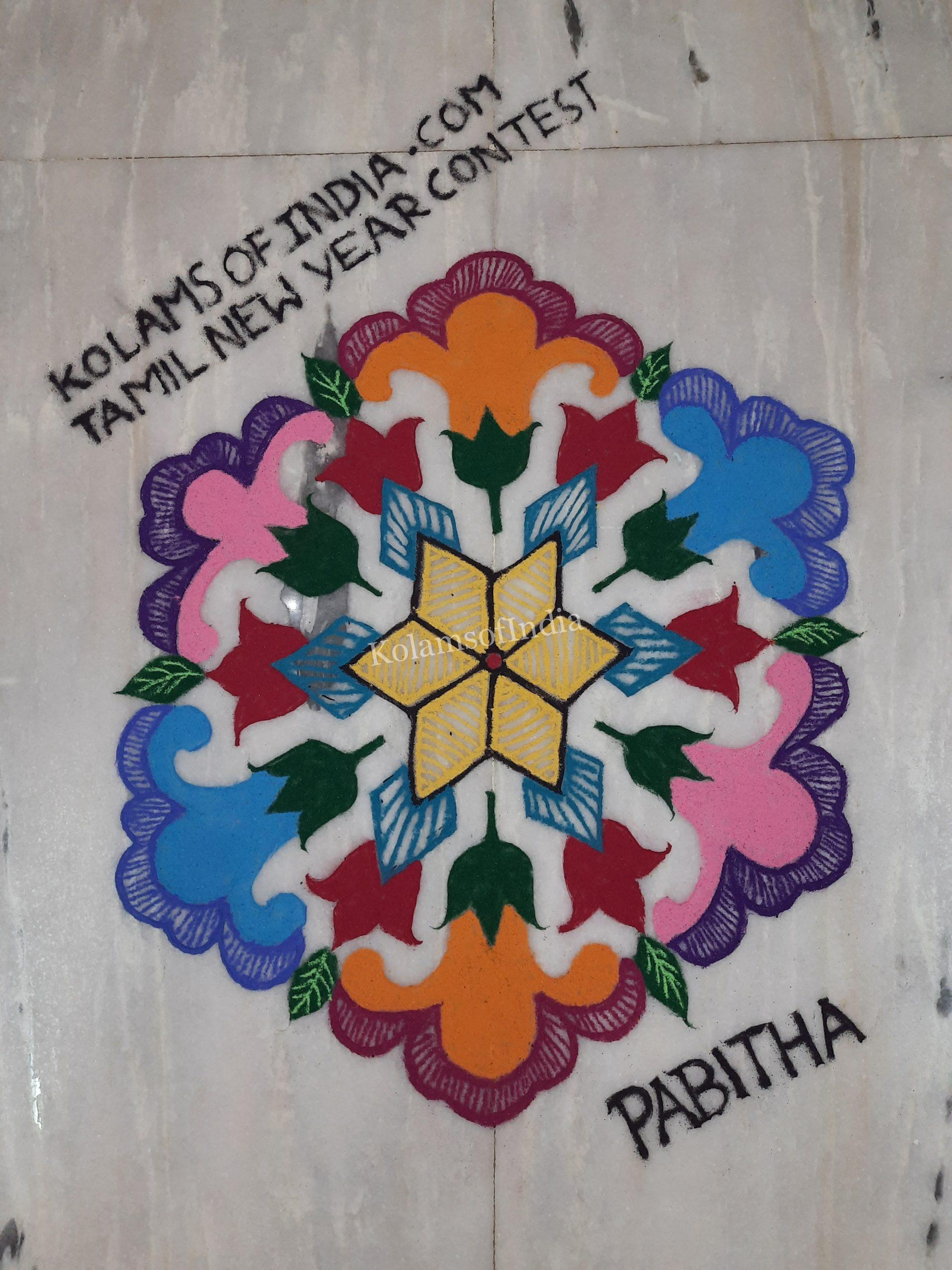 Kolams of India