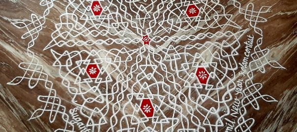 21 dots Star sikku kolam || 21-11 Dots contest kolam || Ugadhi Tippudu Muggulu