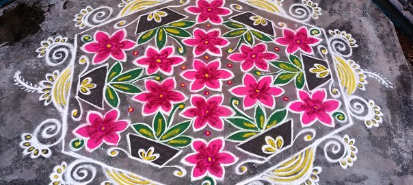 21 Dots Flower and Leaves Kolam || 21-11 Dots contest kolam