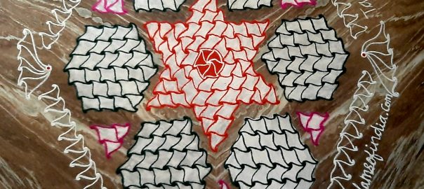 21 Dots Star || 3D Kolam with 21-11 Dots