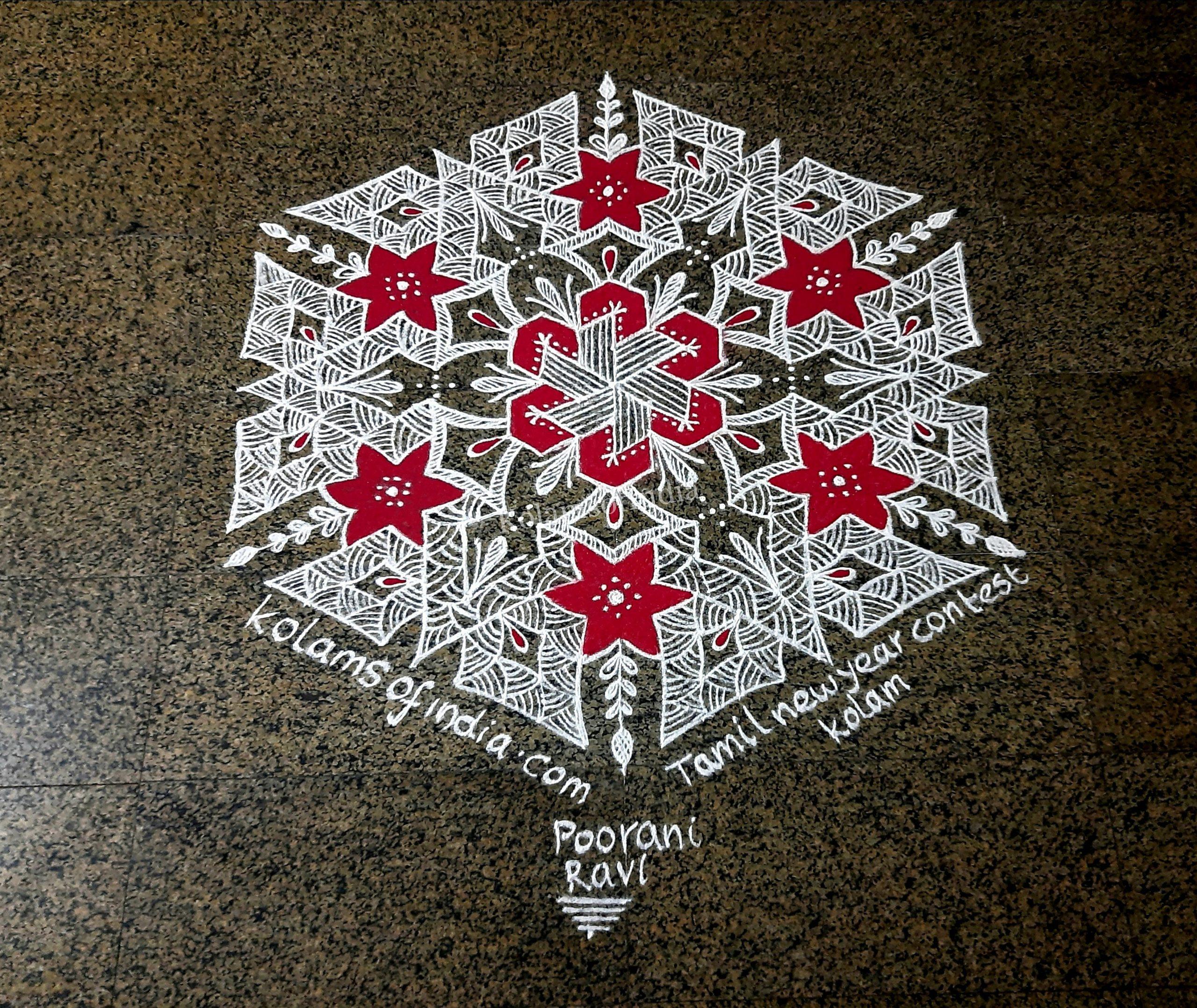 Kolams of India