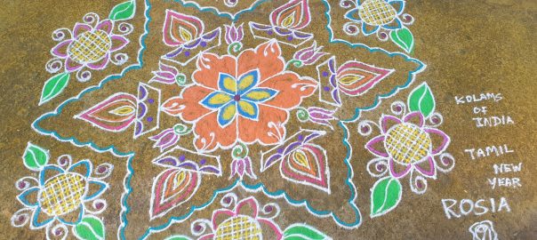 21 dot Tamil New Year contest kolam || Vizhaku with Flowers 💐 kolam