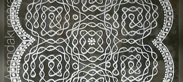 19 dots Sikku kolam || chikku kolam