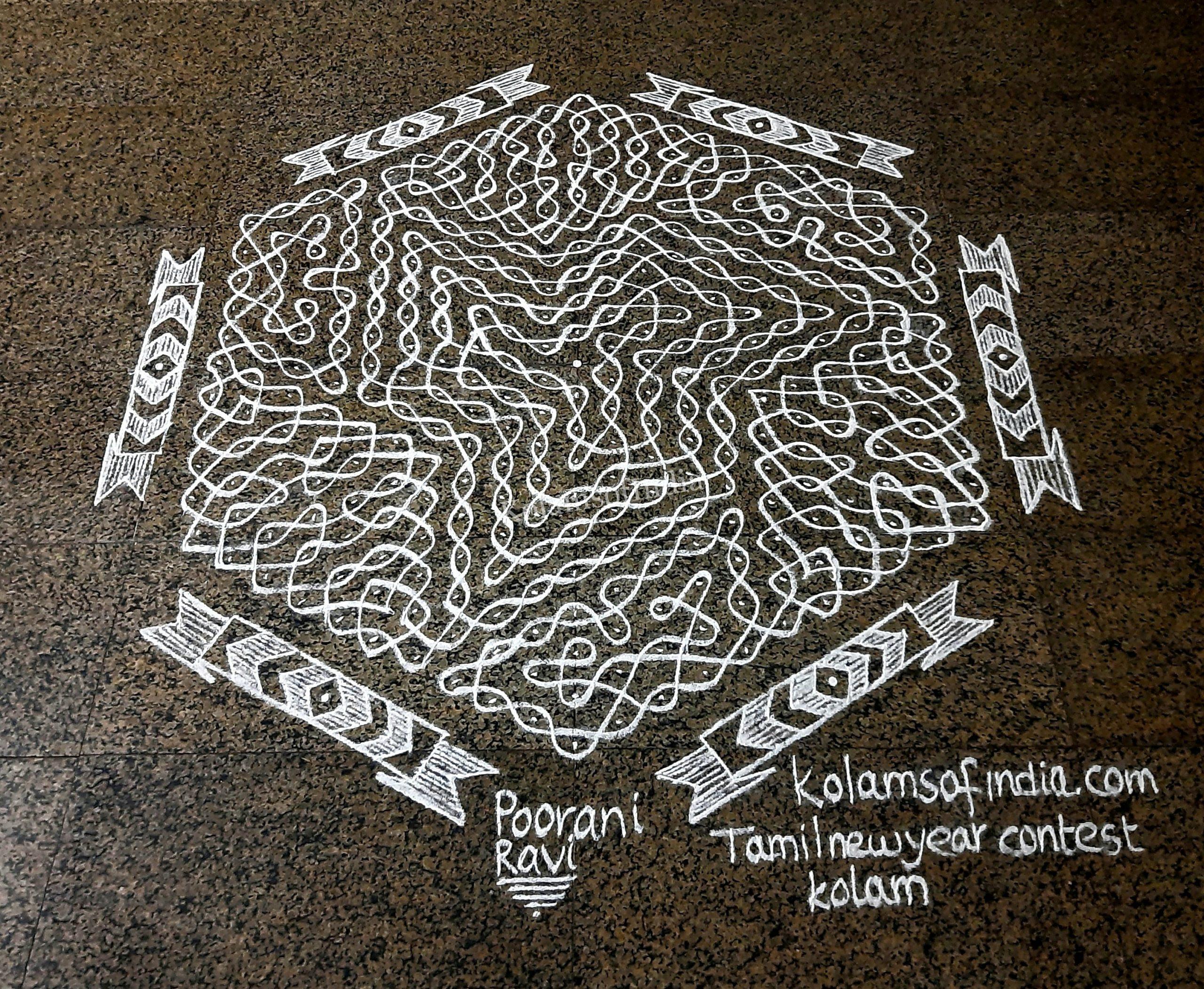 Kolams of India