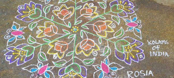 21 dot flower kolam for Tamil New year contest