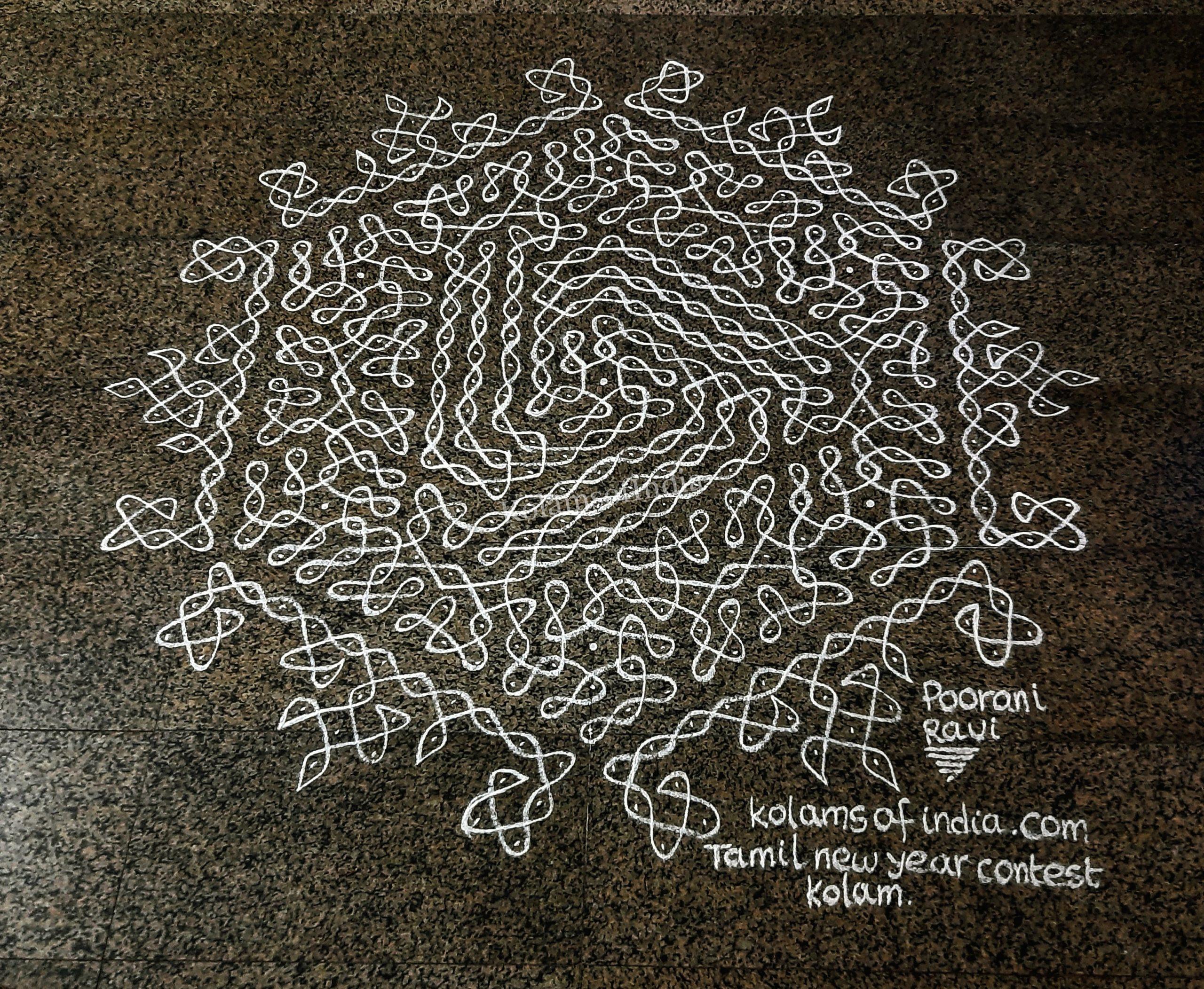 Kolams of India