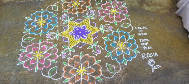 21 dot Tamil New Year contest kolam || Flower kolam with a beautiful star at the center.