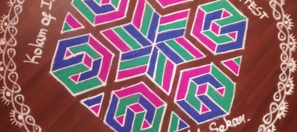 21 Dots 3d Kolam || 21-11 Dots Star kolam