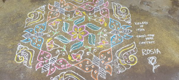 21 Dot Tamil New Year contest kolam || Butterfly with sangu kolam