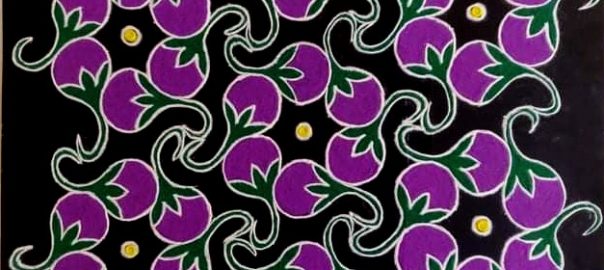 21 Dots Brinjal Kolam || Kathrikkai kolam